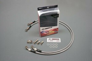 GSXR750W 92-95 メッシュ ブレーキホース フロント ACパフォーマンス アクティブ 32151110