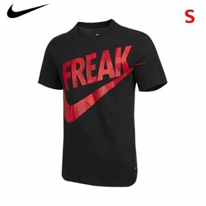 NIKE ナイキ　Tシャツ　トップス　NIKE FREAK ナイキフリーク　黒S ロゴTシャツ　ビックロゴ