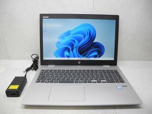 ☆1円スタート☆第8世代☆ProBook 650G4☆高解像度☆HP☆Core i7 1.80GHz/16GB/SSD256GB/Sマルチ/無線/Bluetooth/カメラ/Office/東京生産☆