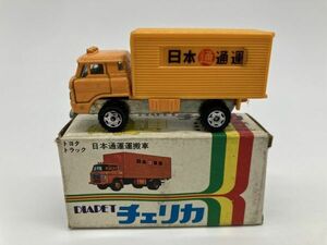 B1-639 チェリカ ミニカー 保管品 日本製 トヨタ トラック 日本通運運搬車 ダイヤペット DIAPET