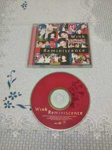 音楽CD　アイドル廃盤　新ミックスベスト盤　Wink 『Reminiscence