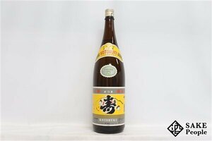 ★1円～ さつま寿 1800ml 25度 2013.10.29 尾込商店 鹿児島県 芋焼酎