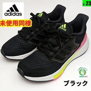 未使用同様アディダスAdidas　スニーカー　23㎝　メッシュ黒