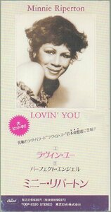 ■ミニー・リパートン(Minnie Riperton)■8cm■CDシングル■「Lovin