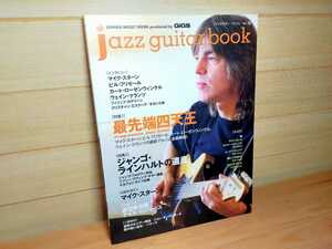 未使用自宅保管 jazz guitar book 10 ジャズギター・ブック Vol.10 kurt rosenwinkel bill frisell mike stern pat metheny