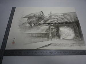 「無量寺 2・串本」水墨画【坂垣内 将泰】作者直筆原画「真作」P10号ハーネミューレ紙(経年保管品)【送料無料】00700199