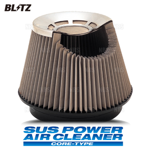 BLITZ ブリッツ サスパワー エアクリーナー (コアタイプ) RX-8 SE3P 13B-MSP 2003/4～2008/3 (26103