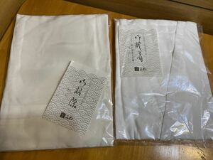 新品！　裾よけ　肌着　セット　綿　ガーゼおくみ付き　三松