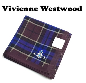 【Vivienne Westwood】(NO.3120）ヴィヴィアンウエストウッド ハンカチ 格子柄　エンジ色系　未使用　48cm