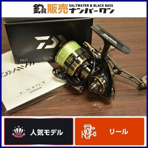 【人気モデル☆】ダイワ 15 イグジスト 2508PE リブレ ウィング92 ハンドル 付き DAIWA EXIST シーバス エギング SLJ 釣り 等に（CKN_O1）