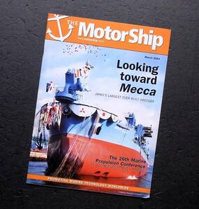 英国　船舶技術雑誌　The MotorShip 1004号