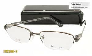 Frontosa（フロントーサ）日本製 メガネ フレーム FR2006-S 眼鏡　日本鯖江製