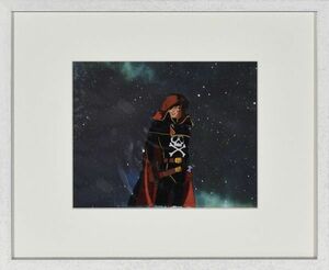 「宇宙海賊キャプテンハーロック」セル画　背景コピー付　19.5×25.5　F:37×45　額装　松本零士原作