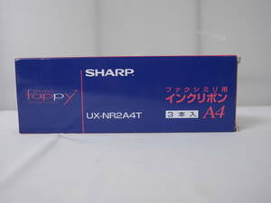 SHARP UX-NR2A4T（30m×3本入り）ファクシミリ用インクリボン