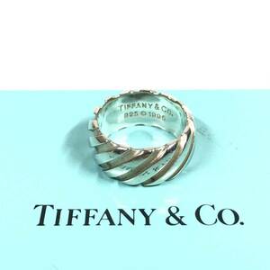 美品【ティファニー】本物 TIFFANY&Co. 指輪 ワイドツイスト トルネード シルバー925 サイズ10号 リング メンズ レディース 送料370円