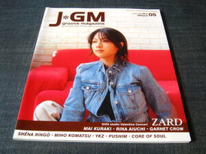 Ｊ*GM031 ZARD倉木麻衣椎名林檎小松未歩