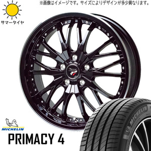 新品 アルファード フーガ 245/40R19 MICHELIN プライマシー 4 プレシャス HM3 19インチ 8.0J +42 5/114.3 サマータイヤ ホイール 4本SET