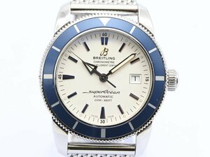 【 ブライトリング BREITLING 】A17321 スーパーオーシャン ヘリテージ SS デイト 自動巻 メンズ 新着 01577-0