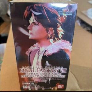 ※ファイナルファンタジーⅧ カードダスマスターズ 未開封BOX FFⅧ FF8 triple triad FINALFANTASYⅧ