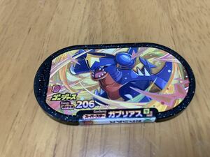 ポケモンメザスタ★ゴージャスガブリアス★スーパースター