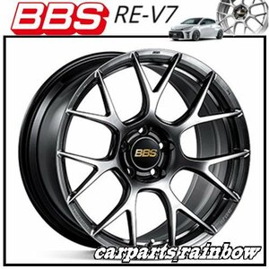 ★BBS RE-V7 19×8.5J RE-V7067 5/108 +41★ダイヤモンドブラック/DB★新品 1本価格★