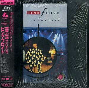 B00148899/LD/ピンク・フロイド「Pink Floyd in Concert : Delicate Sound of Thunder 光～Perfect Live 1989 (1989年・42LP-136・サイケ
