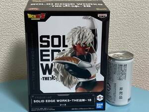 ジース★SOLID EDGE WORKS -THE出陣- 18★ドラゴンボールZ -DRAGON BALL Z-♪