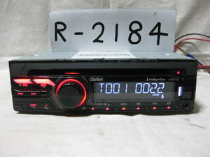 R-2184　Clarion　クラリオン　GCZ215 99000-79AN9 PA-2436　MP3　フロント USB AUX　CDデッキ　補償付