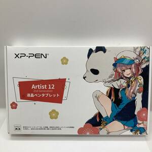 【１円～】XP-PEN Artist 12 2nd Generation 液晶ペンタブレット 346.2×209×12㎜ イラスト 美品【中古品】 