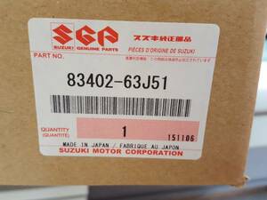 新品 スイフト ZC11S 左フロントドア レギュレータ 83402-63J51