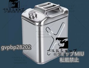 品質保証 軽油桶 ガソリン携行缶 ステンレス ガソリンタンク ドラム缶 ガソリン ガソリン携行缶 縦型 ステンレスガソリン携行缶【35L】