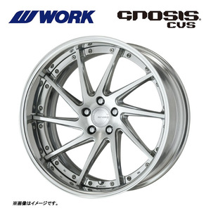 送料無料 ワーク GNOSIS CVS FULL REVERSE ミドルコンケイブ DEEP RIM Odisk 12.5J-20 －37～－59 5H-114.3 【4本 セット 新品】