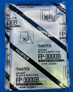 FUJIFILM FP-3000B　インスタントカメラ用　白黒高感度フィルム　使用期限2014年　未開封