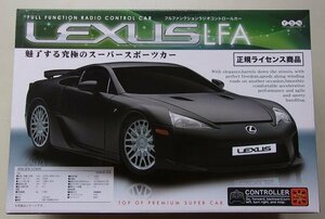 フルファンクションラジオコントロールカー　LEXUS LFA　(ケース)縦19.3ｃｍ×横28.3ｃｍ×厚さ10.6ｃｍ　ラジコン