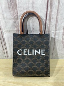 CELINE　セリーヌ　ミニ バーティカル　トリオンフ　キャンバス＆プリント入りカーフスキン　※ショルダー部分ナシ　ブランド　42818M