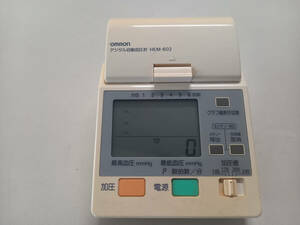 【中古・動作品】 OMRON 手首で測る デジタル 自動血圧計 HEM-602 オムロン