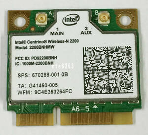 【中古パーツ】インテル Intel Centrino Wireless-N 2200 Single Band 2.4GHz 802.11b/g/n PCIe Mini half【無線LANカード】■2200BNHMW