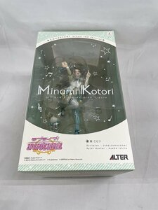 【1円～】ラブライブ！スクールアイドルフェスティバル 南ことり（1/7スケールPVC製塗装済み完成品フィギュア）