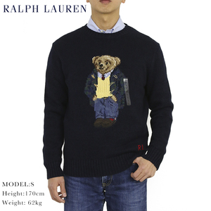 新品 アウトレット 18695 Lサイズ polo ralph lauren ポロ ラルフ ローレン セーター ダッフルコート ベア