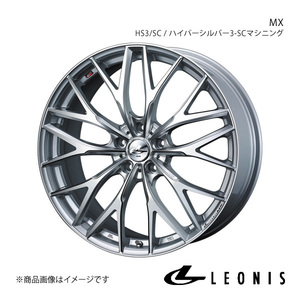 LEONIS/MX ヴェルファイア 30系 ～2018/1 アルミホイール1本【19×8.0J 5-114.3 INSET35 HS3/SC(ハイパーシルバー3/SCマシニング)】0037443