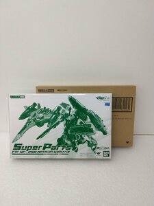 BANDAI 魂ウェブ商会 劇場版マクロス恋離飛翼～サヨナラノツバサ～VF-25Aメサイアバルキリー(一般機)用スーパーパーツ ユーズド