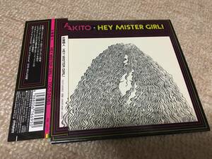 廃盤●片寄明人●AKITO●HEY MISTER GIRL!●GREAT3●トータス●ジョン・マッケンタイア●紙ジャケット仕様●帯付●美品