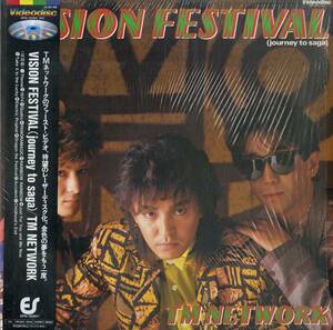 B00176101/LD/TMネットワーク「Vision Festival(Journey to saga)」