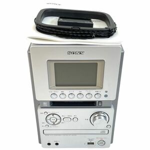 【極上美品★動作品】SONY ソニー HCD-M35WM シルバー CD MD カセット システムコンポ AM FM ラジオ CMT-M35WM CMT-M3 兄弟機