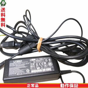 ACアダプター LITEON PA-1650-22 19V 3.42A 送料無料 正常品 [89082]