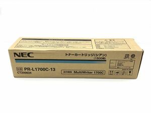 NEC トナーカートリッジ シアン PR-L1700C-13 MultiWriter CT200634