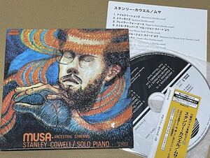 送料込 Stanley Cowell - Musa - Ancestral Streams 紙ジャケットCD / スタンリー・カウエル - ムサ / BOM24108