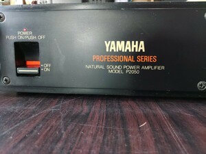 YAMAHA パワーアンプ　P2050 音響機器