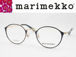 marimekko マリメッコ メガネフレーム 32-0023-04 ボストン レンズ加工可 近視 遠視 乱視 老眼鏡 遠近両用 度付きサングラス 伊達メガネ