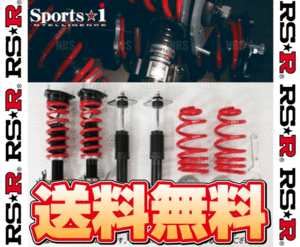 RS-R アールエスアール Sports☆i スポーツ・アイ (ピロ/推奨仕様) インプレッサ/STI GDA/GDB EJ20 H12/8～H19/5 (NSPF030MP